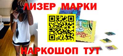 спиды Бузулук
