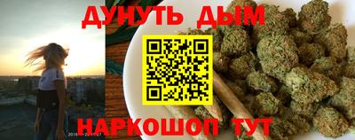 спиды Бузулук