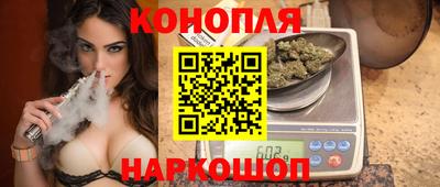спиды Бузулук