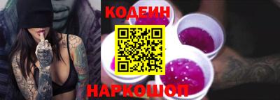 спиды Бузулук